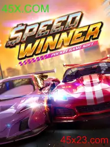 SpeedWinner